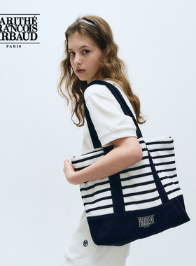 MARITHE经典LOGO毛圈布单肩包 情侣时尚舒适条纹托特包25年秋韩系