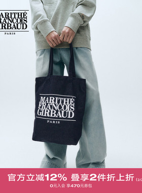 MARITHE 韩系 经典LOGO牛仔环保袋 情侣大容量简约复古手提单肩包