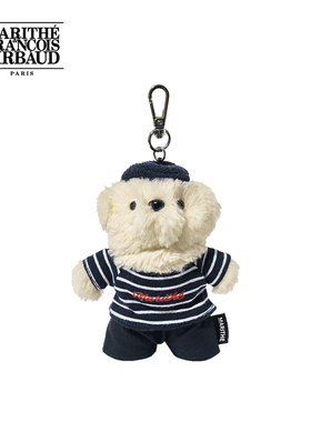 MARITHE海军风玩偶钥匙扣 情侣复古精致小熊包包挂饰潮25年秋韩系