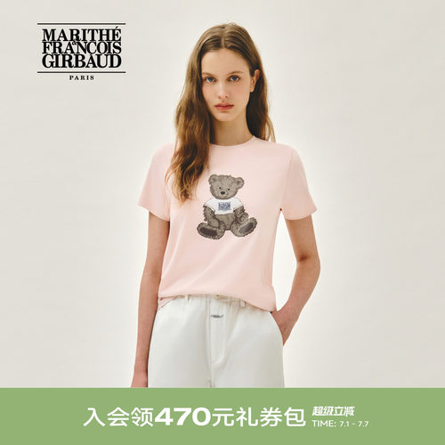 MARITHE女士涂鸦熊T恤