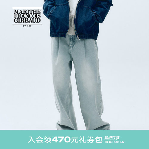 MARITHE男士低腰压褶牛仔阔腿裤