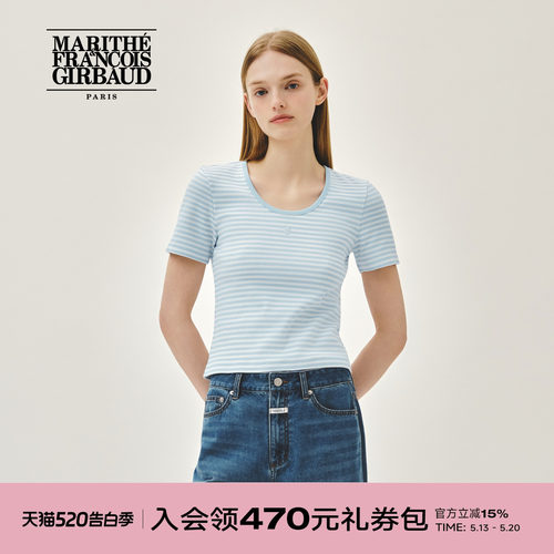 MARITHE女士U型领滚边T恤