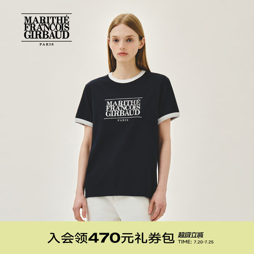 MARITHE经典LOGO滚边男女同款