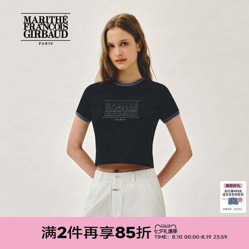 MARITHE女士经典LOGO滚边T恤