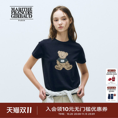 MARITHE女士涂鸦熊短袖T恤