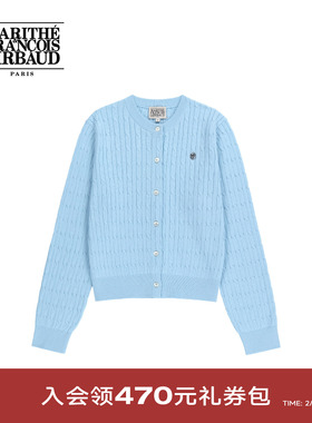 MARITHE女士绞花开衫 潮流时尚精致圆领修身针织衫2026年春新款