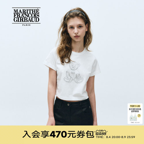 MARITHE女士涂鸦熊短袖T恤