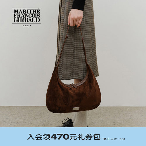 MARITHE经典LOGO仿麂皮腋下包