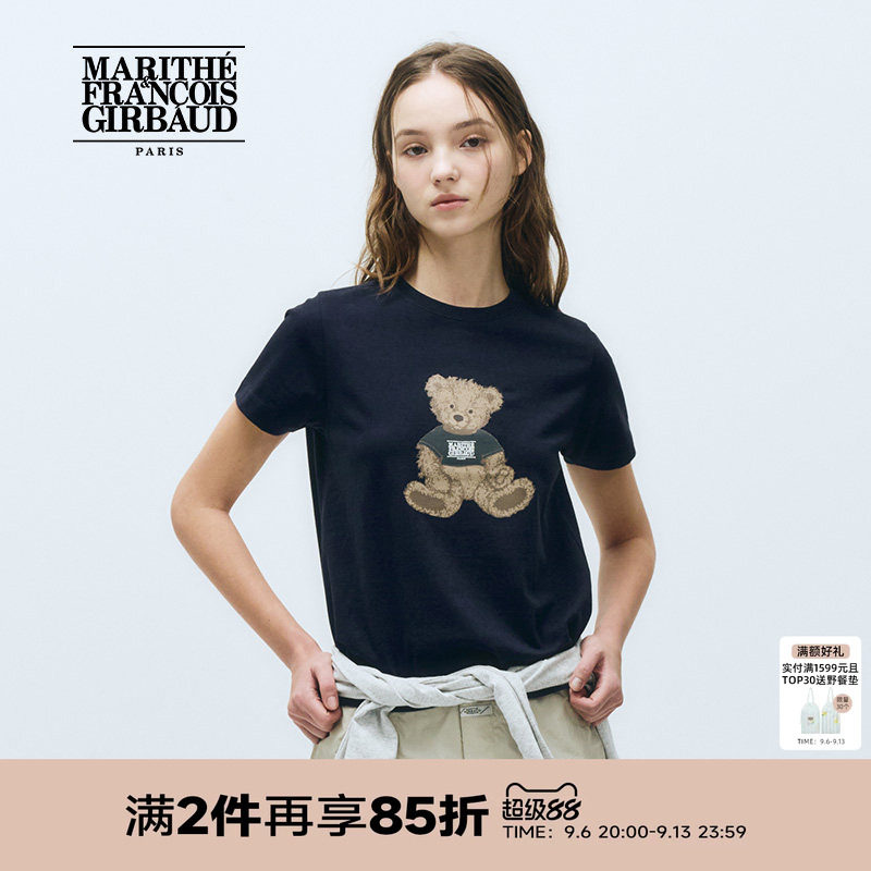 MARITHE女士涂鸦熊短袖T恤 潮流舒适休闲圆领上衣 2025年夏季韩系