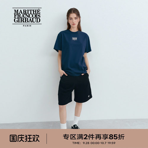 MARITHE字母印花短袖T恤