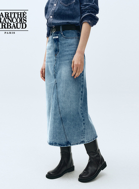 MARITHE牛仔半身裙 潮流女士A字版型开叉简约休闲 2025年秋冬韩系