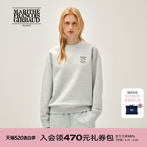 MARITHE柠檬图案oversized卫衣