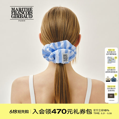 MARITHE织标LOGO条纹发圈