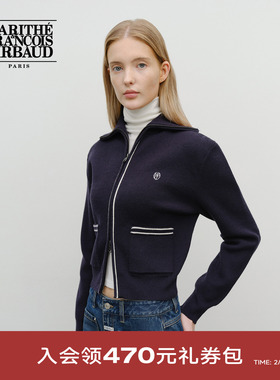 MARITHE女士翻领拉链毛衣 潮流品牌LOGO刺绣撞色上衣25秋冬韩系