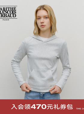 MARITHE基础款女士长袖连帽衫 减龄简约落肩袖卫衣上衣女25年秋冬