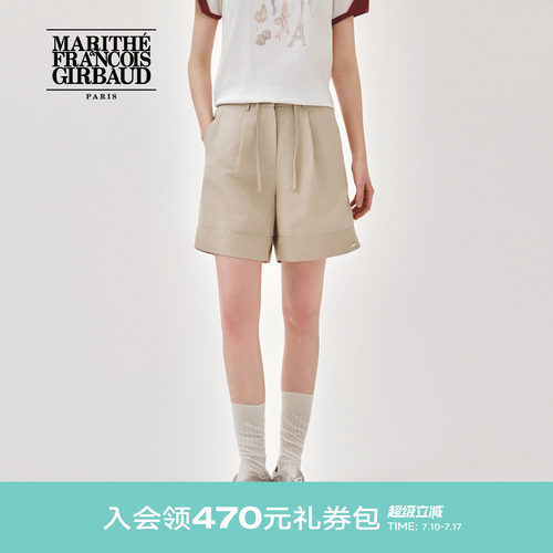 MARITHE女士亚麻混纺短裤