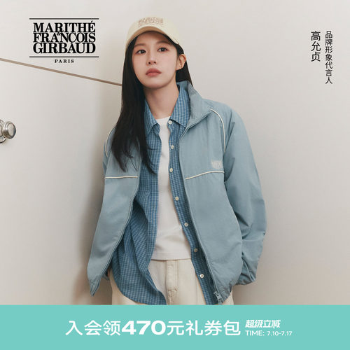 MARITHE经典LOGO休闲夹克