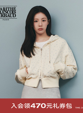 【高允真同款】MARITHE女士经典LOGO拉链短卫衣 刺绣外套2026年春