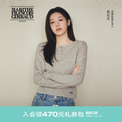 MARITHE女士碎花长袖T恤