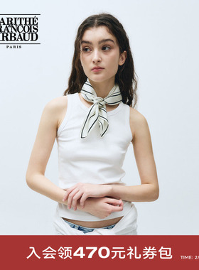 MARITHE女士U领背心潮流修身吊带LOGO刺绣短款上衣2025年春秋韩系