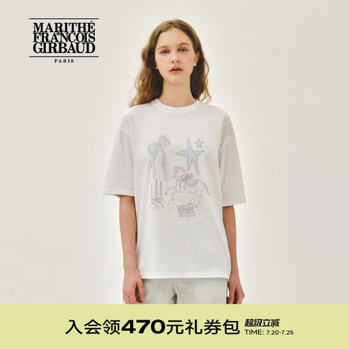 MARITHE女士独角兽阔版T恤