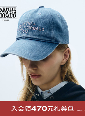 MARITHE字母LOGO棒球帽 潮流时尚男女同款情侣款刺绣鸭舌帽25年冬