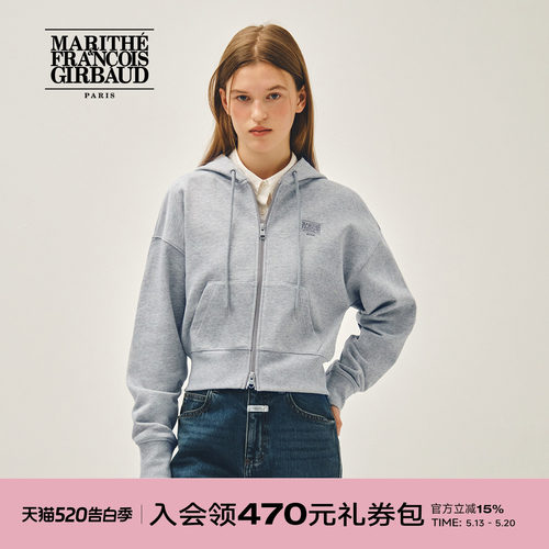 MARITHE女士后背经典LOGO短卫衣