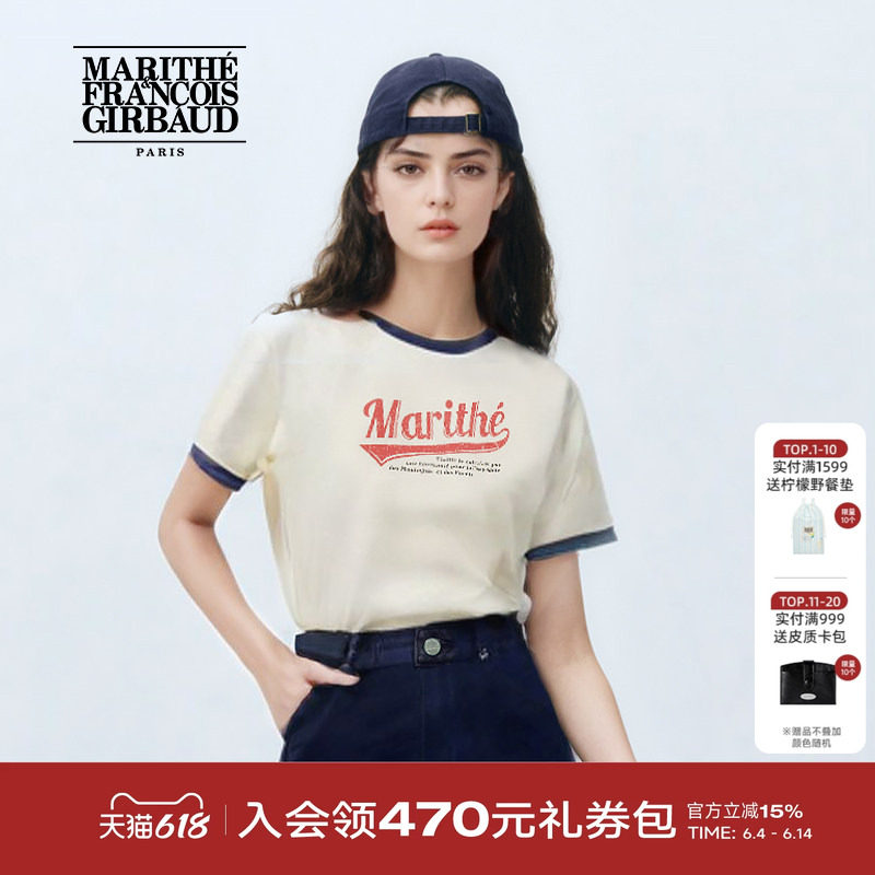 MARITHE短袖t恤潮流男女圆领复古棒球风修身撞色款【可露丽】韩系