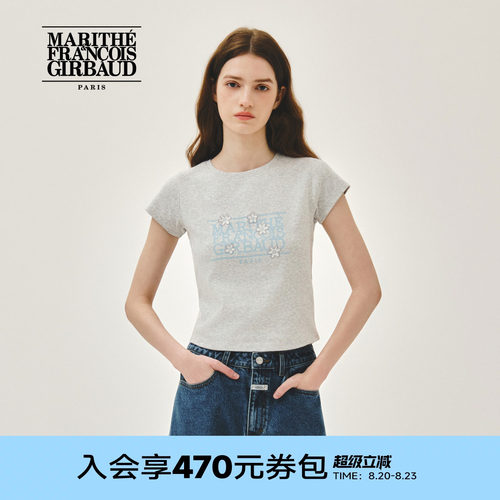 MARITHE女士花朵经典LOGOT恤
