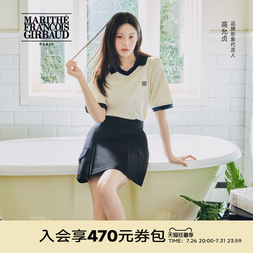 MARITHE小经典LOGOPOLO衫