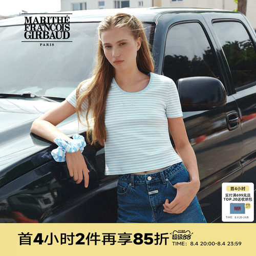MARITHE女士U型领滚边T恤