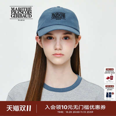 MARITHE经典小LOGO鸭舌帽