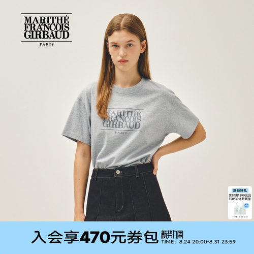 MARITHE经典LOGOT恤衫
