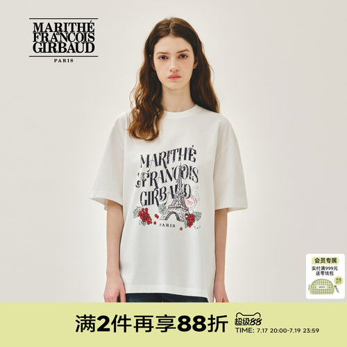 MARITHE女士埃菲尔oversizedT恤