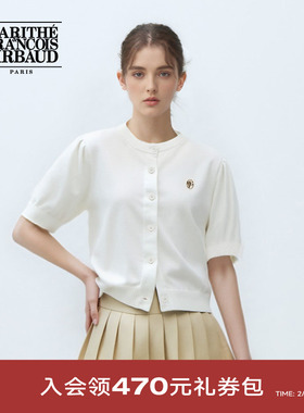 【高允真同款】MARITHE短袖针织衫 女士泡泡罗纹圆领2025年秋韩系