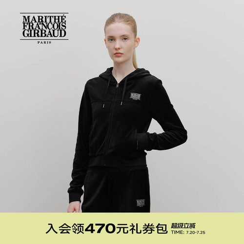 MARITHE女士丝绒连帽夹克