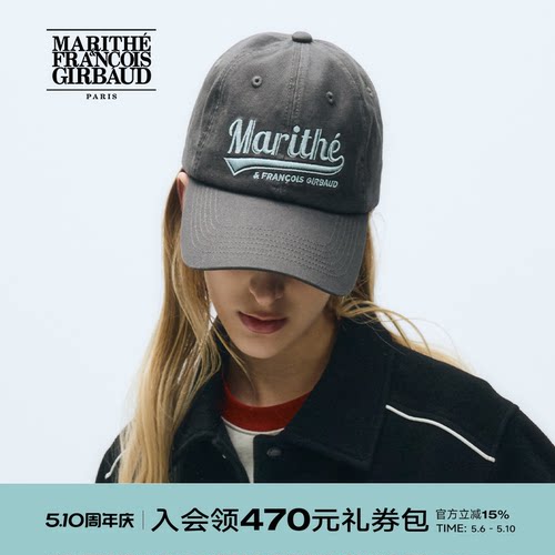 MARITHE复古棒球帽男女同款