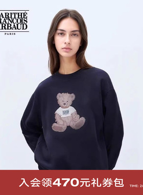MARITHE涂鸦熊套头卫衣 男女同款棕色情侣趣味可爱风圆领25年秋冬