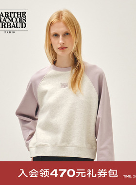 MARITHE女士经典LOGO插肩短卫衣 复古刺绣插肩设计上衣2026年春