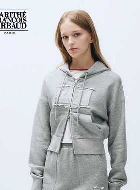 MARITHE女士经典LOGO拉链多色连帽卫衣 灰色薄款上衣2025年秋冬