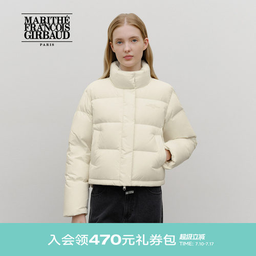 MARITHE基础款女士羽绒服