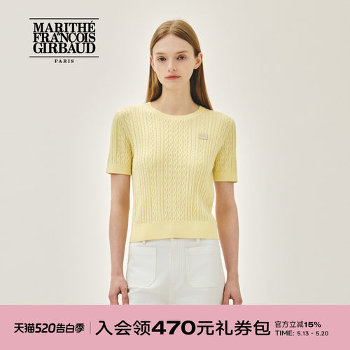 MARITHE女士绞花短袖针织衫