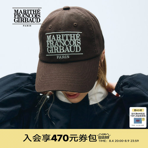 MARITHE潮流情侣经典LOGO棒球帽