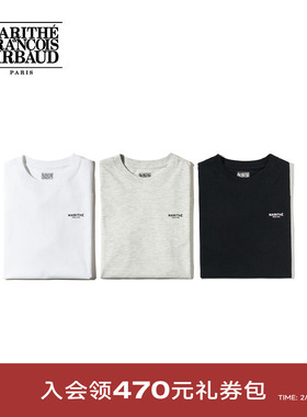 MARITHE短袖T恤三件套 情侣男女同款宽松舒适印花上衣 25年夏韩系