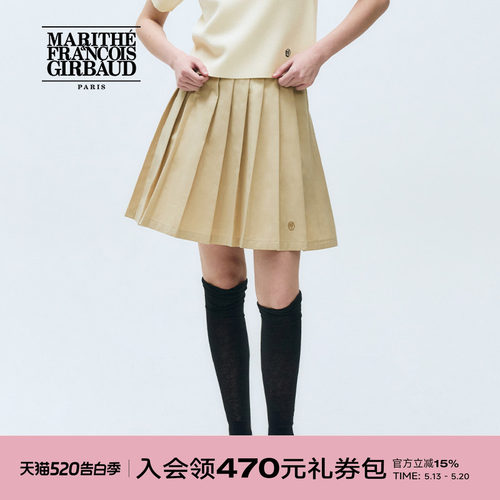 MARITHE女士短款百褶裙
