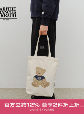 MARITHE涂鸦熊印花环保袋 男女情侣大容量单肩包2025年秋冬韩系