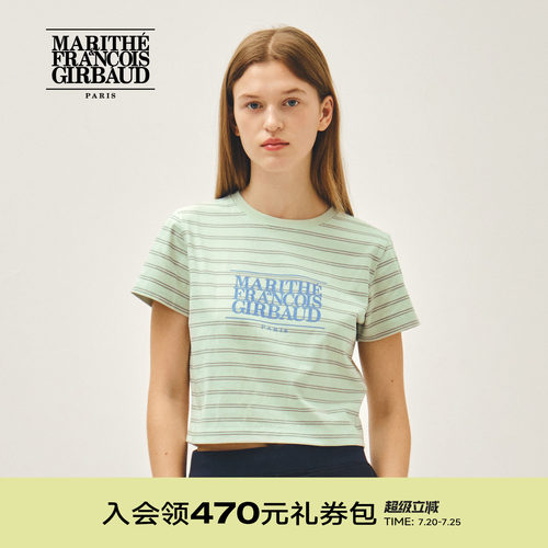 MARITHE女士经典LOGO短T恤