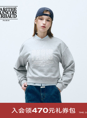 【高允真同款】MARITHE卫衣 女短款蕾丝贴布减龄上衣2025年秋冬