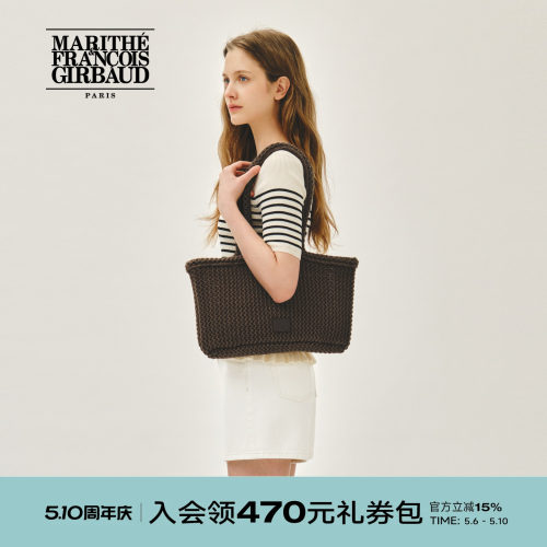 MARITHE经典LOGO编织单肩包