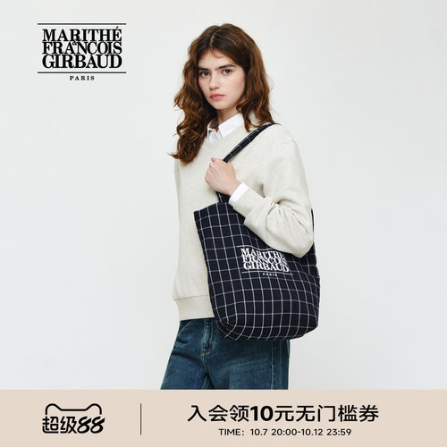 MARITHE格纹单肩包正面经典LOGO